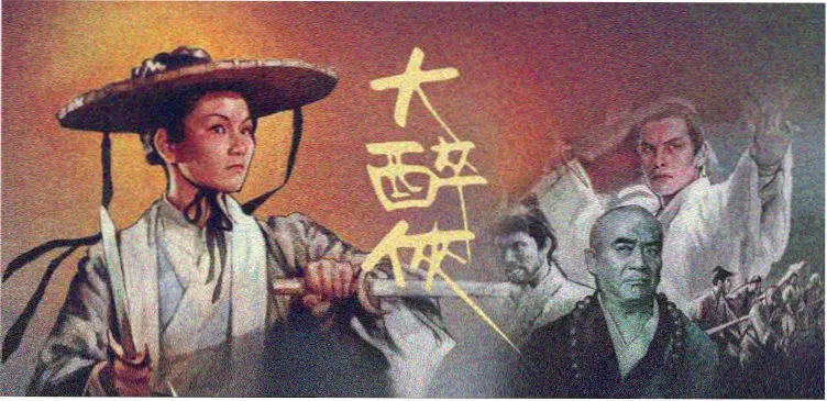 星痕之约 - 电视剧 - 2024年热播推荐